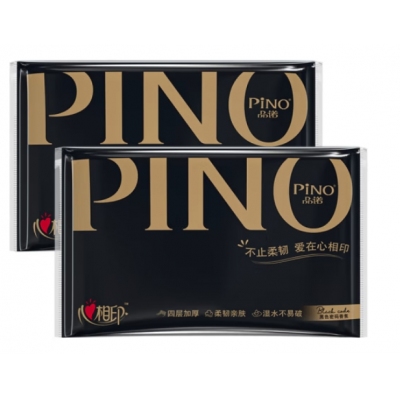 皮夾紙心相印