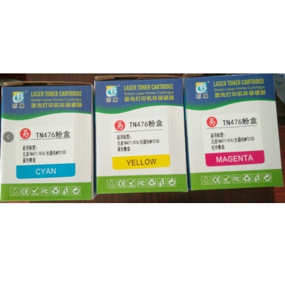 創(chuàng)搏TN-476彩色(紅/黃/藍(lán))