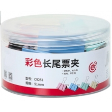 51mm長(zhǎng)尾夾