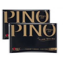 皮夾紙心相印
