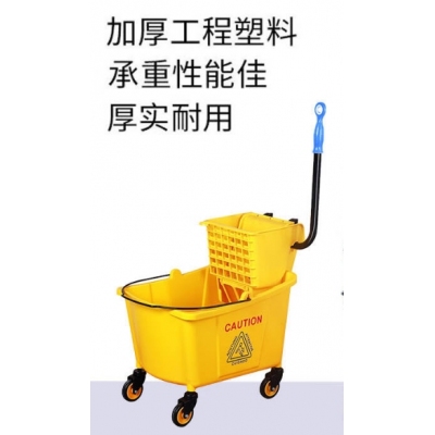 榨水車