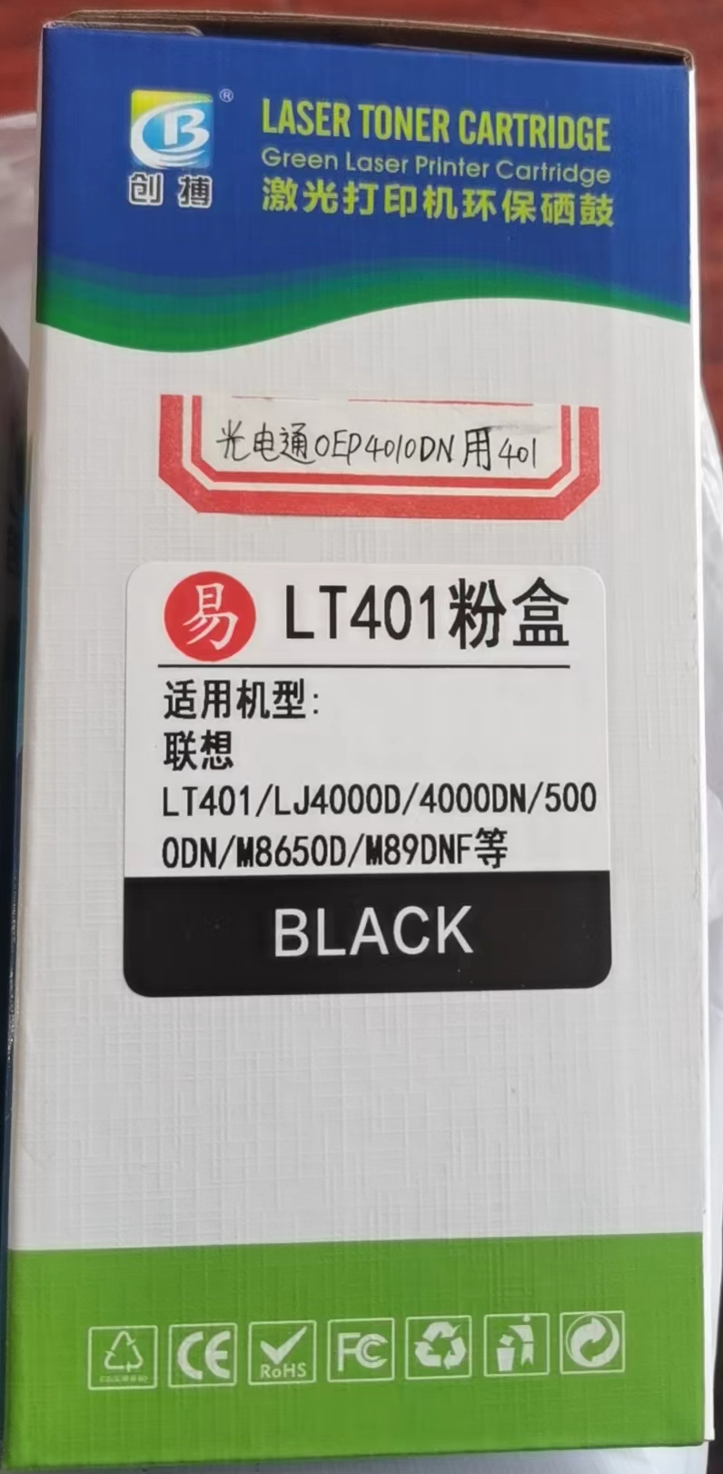 1697158397276996.png 401.png