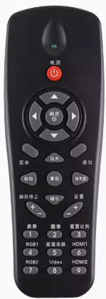 1698292443760221.png 紅河遙控器.png