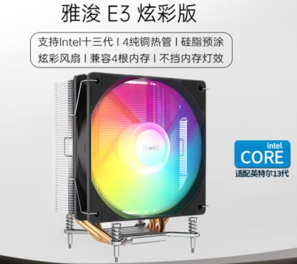 1702284240934252.png 阿22.png