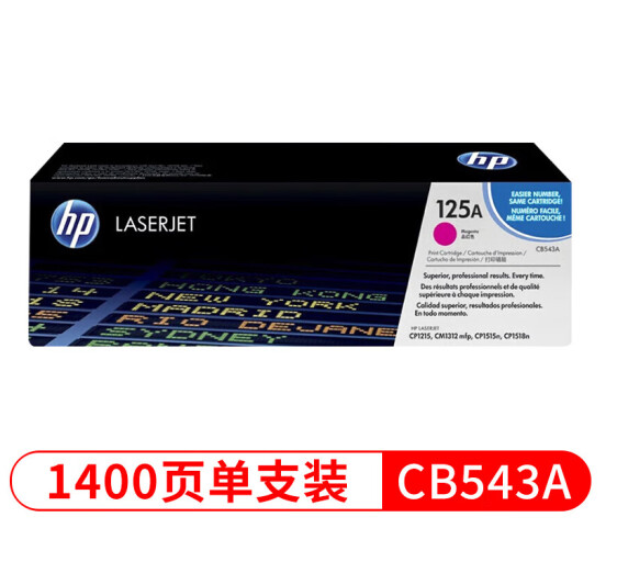 1711100068597100.png 紅.png