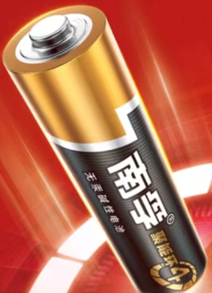 5號(hào).jpg