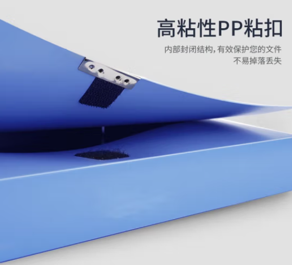 1730684417854058.png 塑料盒.png