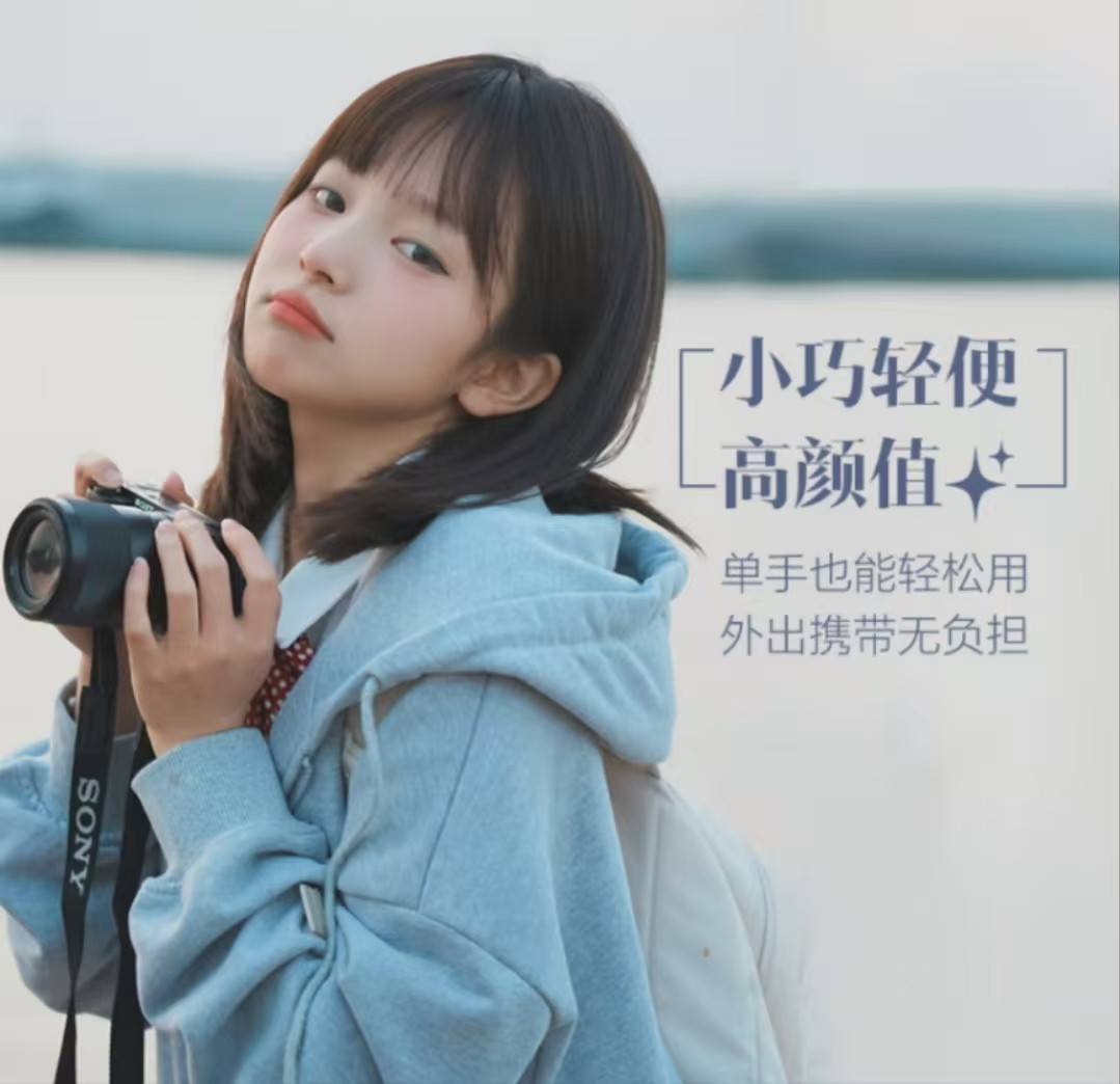 1742181351390275.jpg 錄播相機(jī)1.jpg