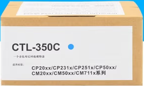 1742370414206897.png 光電通350C青.png