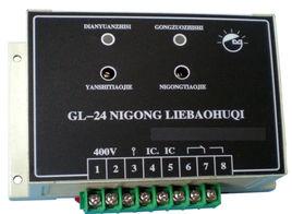 內(nèi)蒙古發(fā)電機：發(fā)電機逆功率保護，電廠人必知！