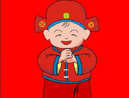 回民區(qū)蒙晉發(fā)機(jī)電設(shè)備經(jīng)銷部，祝大家春節(jié)快樂(lè)！